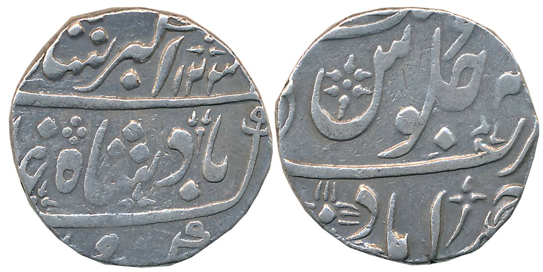 Ahmedabad, Silver Rupee, 11.59g, in the name of Muhammad Akbar II, AH 123X (M&W# T5a). Ver