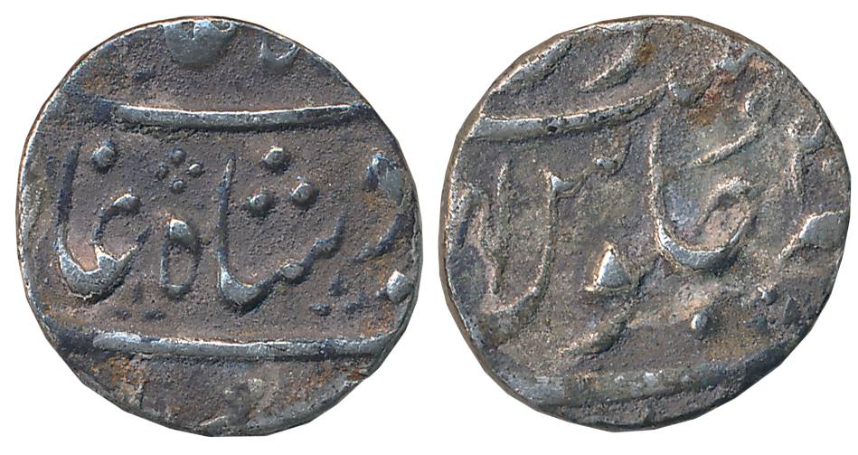 Ahmedabad, Silver 1/2 Rupee, 5.77g, in the name of Shah Alam II, RY 20, Ankush as a mint m