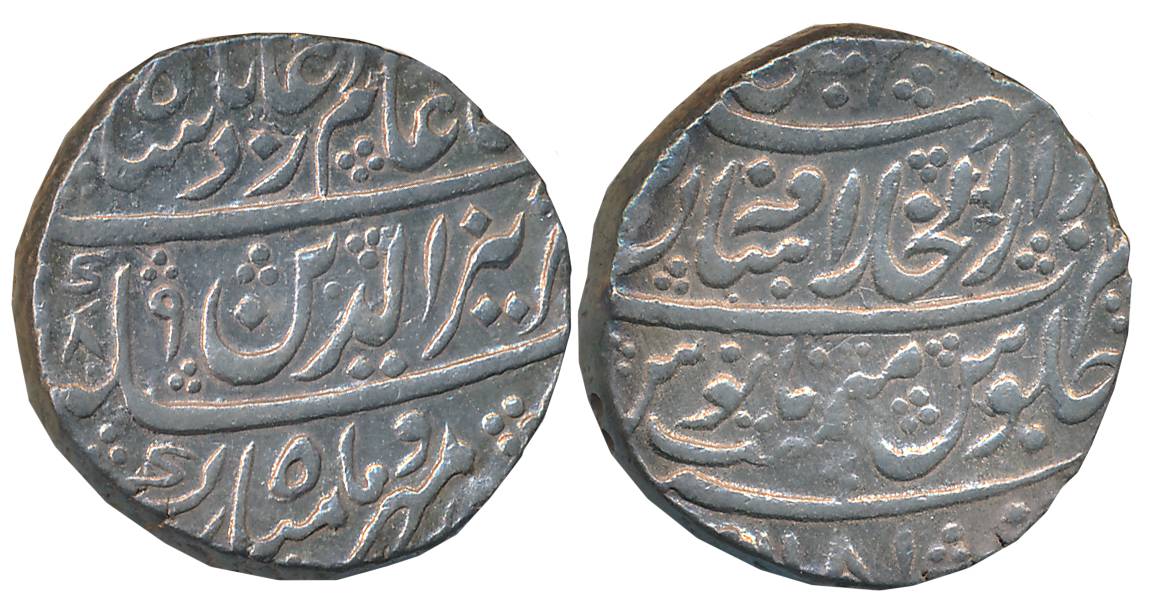 Athani, Silver Rupee,11.08g, in the name of Alamgir II, AH (11)89 (M&W# T1a). About extrem