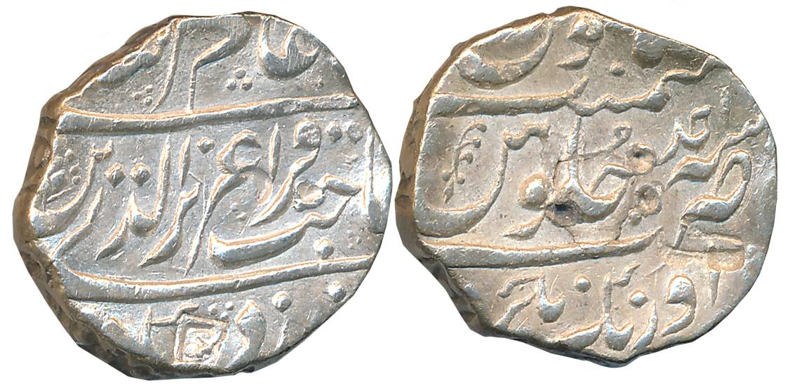 Aurangnagar- Mulher, Silver Rupee, 11.35g, “Sahib-i-qiran” couplet, in the name of Alamgir
