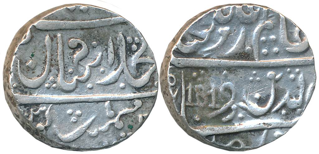 Bagalkot, Silver Rupee, 11.06g, 1819, Struck during East India Company administration (KM#