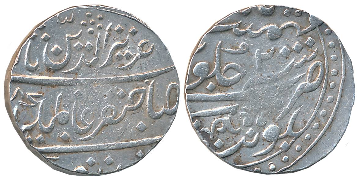 Balwantnagar- Jhansi, Silver Rupee, 11.33g, in the name of Alamgir II, AH (116)8/ RY 2 (M&