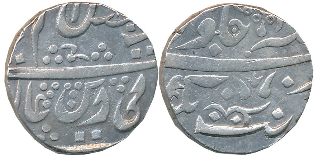 Balwantnagar- Jhansi, Silver Rupee, 11.09g, in the name of Alamgir II (KM# 229, M&W# T7a).