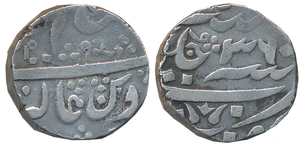 Balwantnagar- Jhansi, Silver Rupee, 10.98g, in the name of Alamgir II, RY 36, Devnagari 12