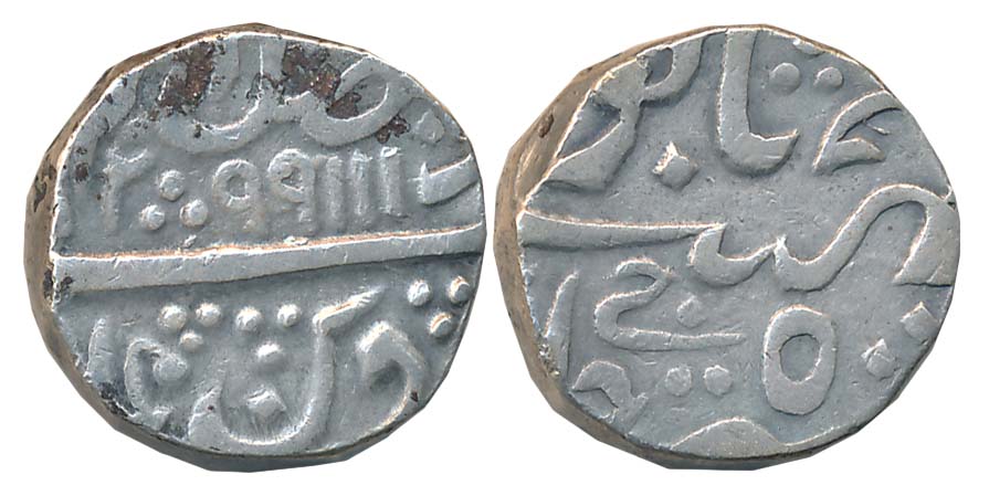 Balwantnagar- Jhansi, Silver Rupee, 10.96g, in the name of Alamgir II, RY 36, Devnagari Nu