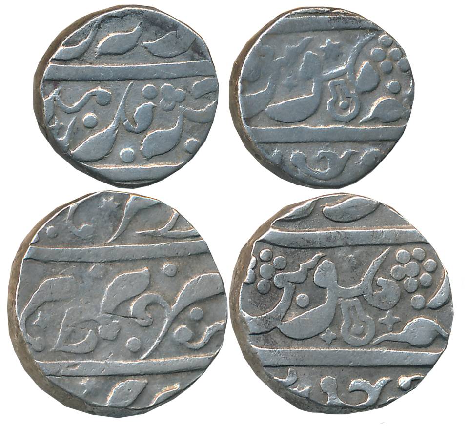Chikodi, Silver (2), Rupee & 1/2 Rupee, 11.36g, 5.52g, in the name of Aurangzeb, Shivpindi
