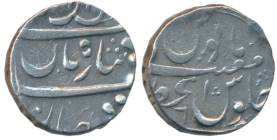 Gokak- Azamnagar, Silver Rupee, 11.38g, “Lutf-alah Badshah Zaman” couplet, in the name of 