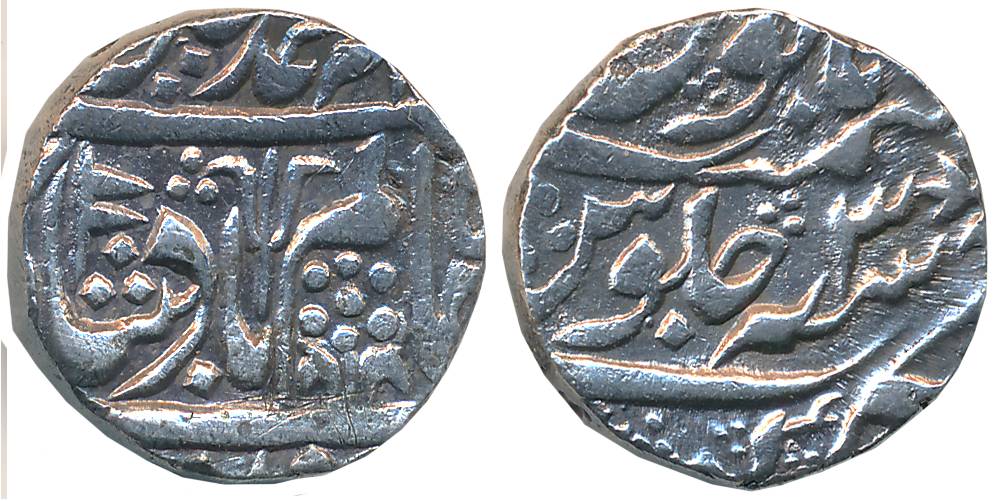 Kora, Silver Rupee, 11.27g, in the name of Shah Alam II, RY 3, Trishul and Flag as Mint ma