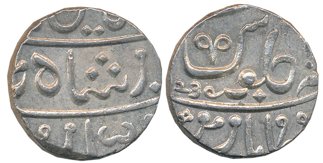 Poona- Muhiabad, Silver Rupee, 11.32g, in the name of Shah Ali Gauhar, Fasli Era 1239, Nag
