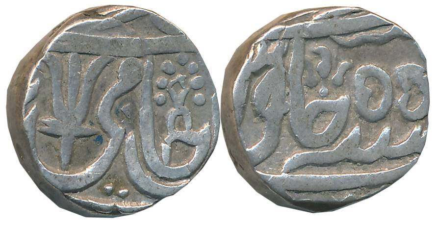 Ravishnagar Sagar, Silver Rupee,10.84g, in the name of Shah Alam II, RY 55 (M&W# T4). Very
