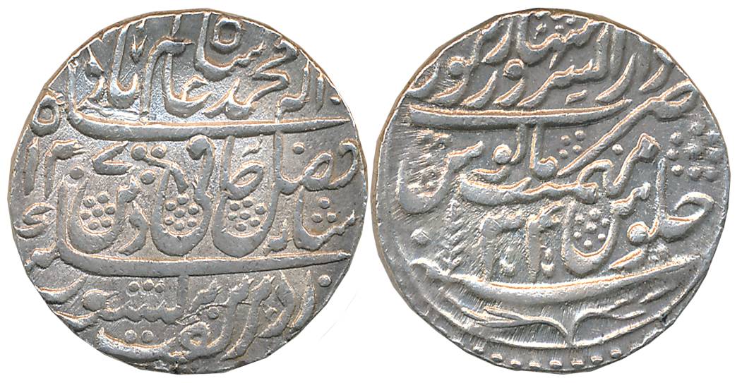 Dar al Sarur Saharanpur, Silver Rupee, 11.19g, in the name of Shah Alam II, 1207/ RY 34, C