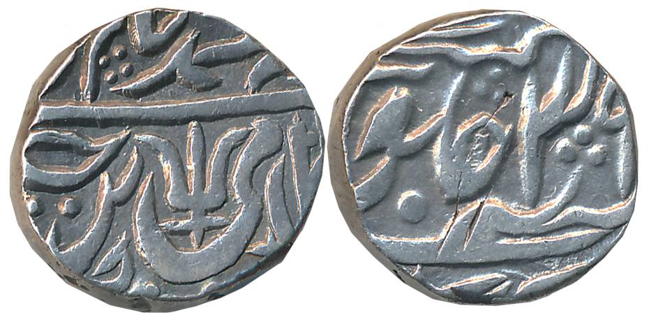 Srinagar, Silver Rupee, 11.04g, Nagar Hijhri (Sic) Mint (off flan), in the name of Shah Al