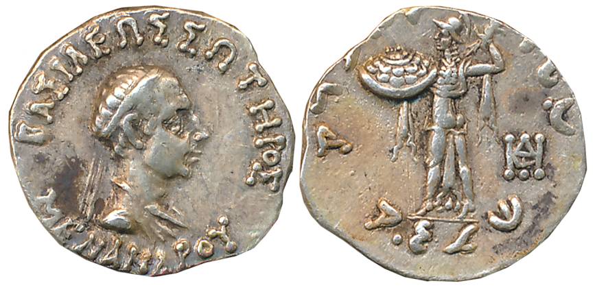 Indo Greeks, Menander I, Silver Drachma, 2.44g, Obv: Diademed bust of king to right, Greek