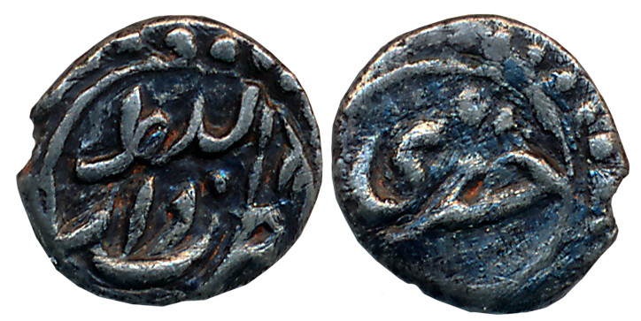 Tipu Sultan, Silver 1/32 Rupee- Khizri, 0.30g, Patan Mint, Obv: Zarb Darul Sultanate, Rev: