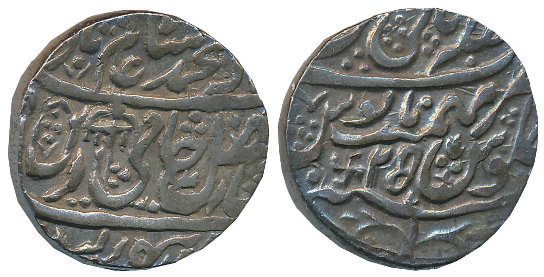 Silver Rupee, 11.05g, Qasba Panipat Mint, in the name of Shah Alam II, AH (11)98/ RY 25, S