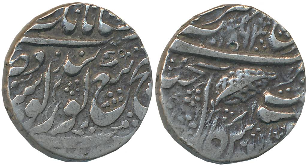 Ranjit Singh, Silver Rupee, 11.10g, “Guru Gobind” couplet, Amritsar Mint, VS 1863. Very fi