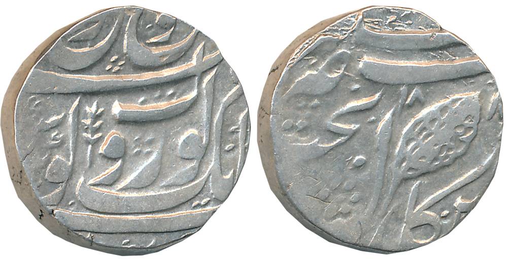 Ranjit Singh, Silver Rupee, 10.97g, “Guru Gobind” couplet, Kashmir Mint, VS 188(8) (H. Her