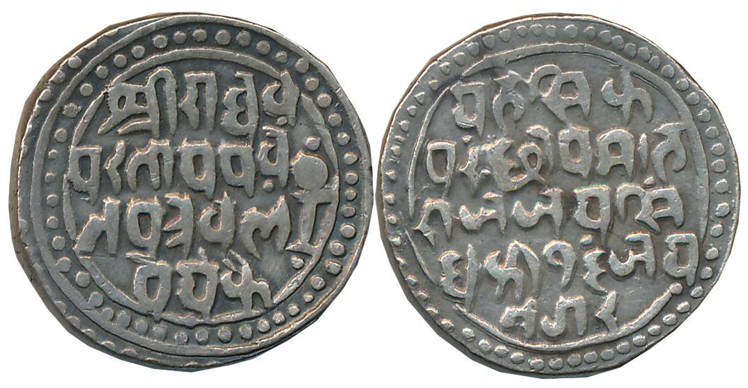 Jai Singh, Silver Rupee, 10.70g, Jainagar Mint, RY 16, Devnagari legend within complete do