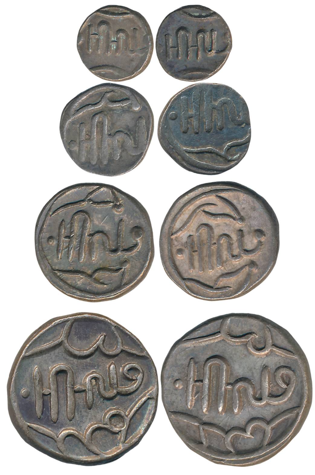 Lakshman Singh, Silver Set of 4, Rupee, 1/2, 1/4 & 1/8 Rupee, 8.02g, 3.98g,2.00g, 1.06g, “