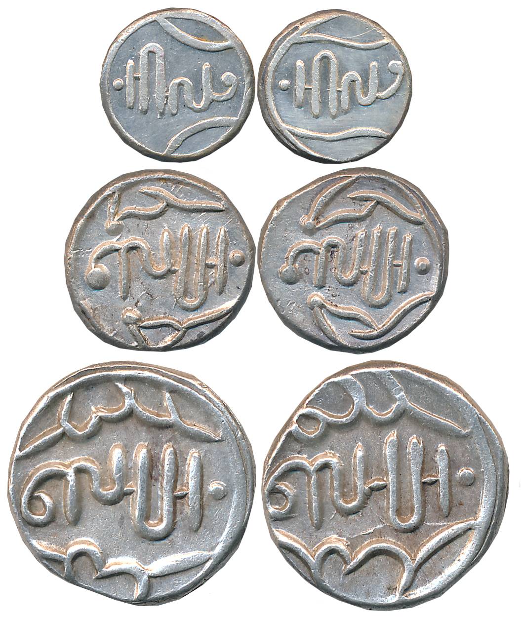 Lakshaman Singh, Silver (3), Rupee, 1/2 Rupee, 1/4 Rupee, 8.02g, 4.06g, 1.76g, “Samsatraba