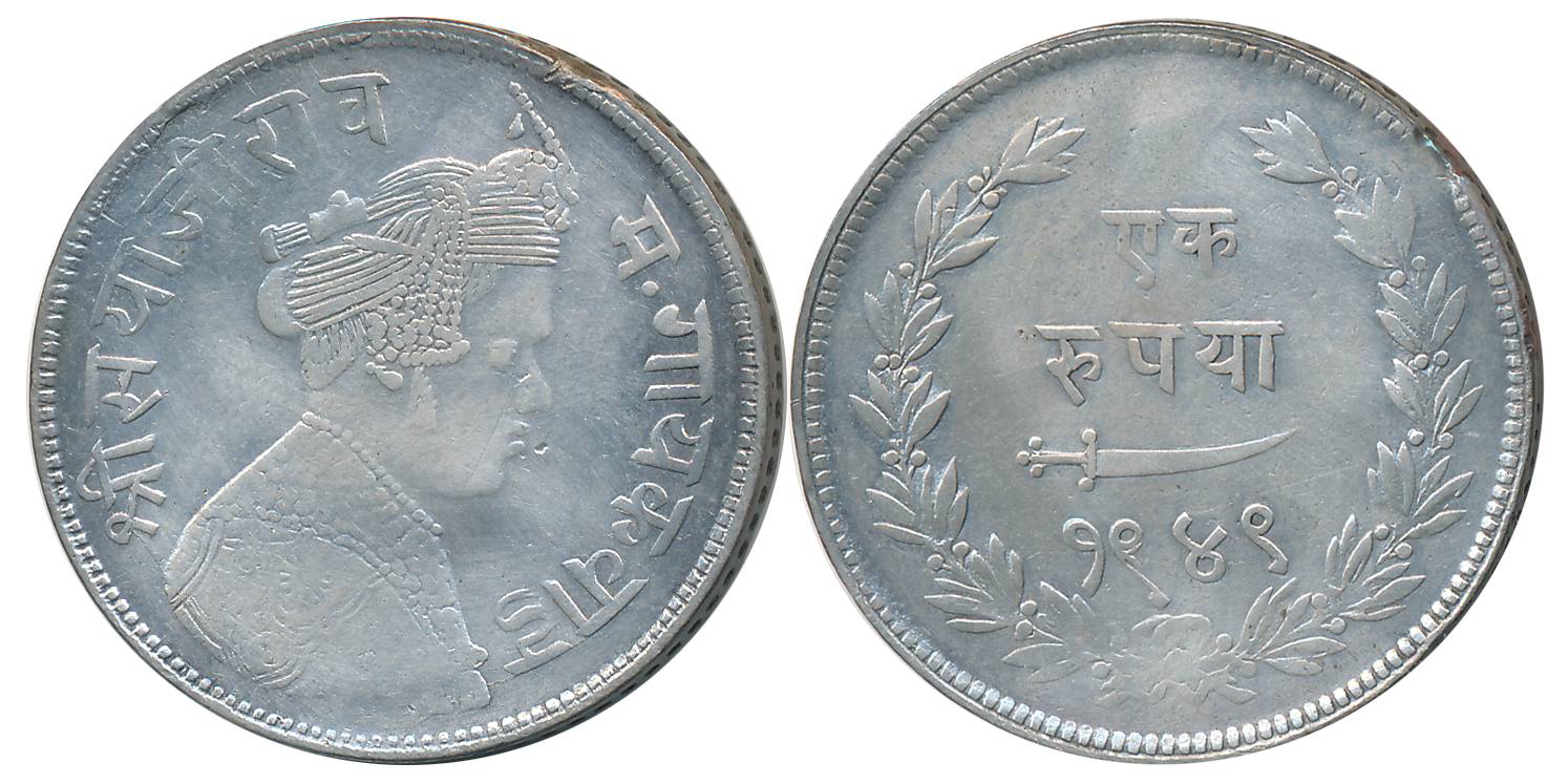 Sayaji Rao III, Silver Rupee, 11.23g, VS 1949, Obv: Crowned bust to right, Rev: Scimitar, 