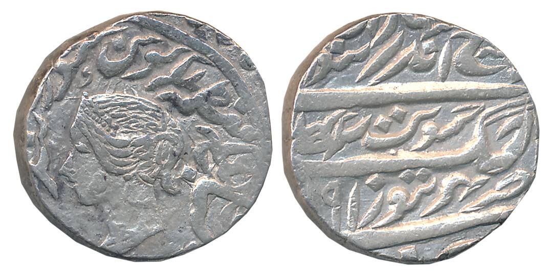 Jaswant Singh, Silver Rupee, 11.10g, Bharatpur Mint, VS 1910, Obv: Portrait of Queen Victo