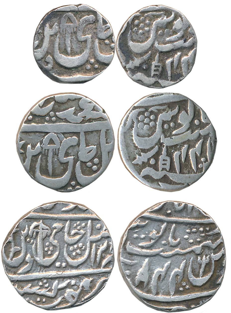 Silver Complete Set of 3, Rupee, 10.80g, AH 12XX RY 44 (KM# 10.4), 1/2 Rupee, 5.19g, RY 44