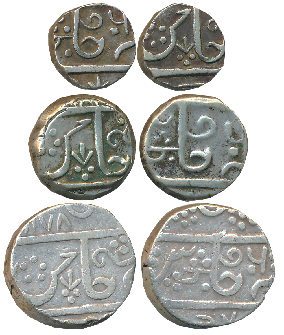 Silver Complete Set of 3, “Raja Sahi” series, Rupee, AH 1178/ RY 6 (KM# C# 32), 1/2 Rupee,