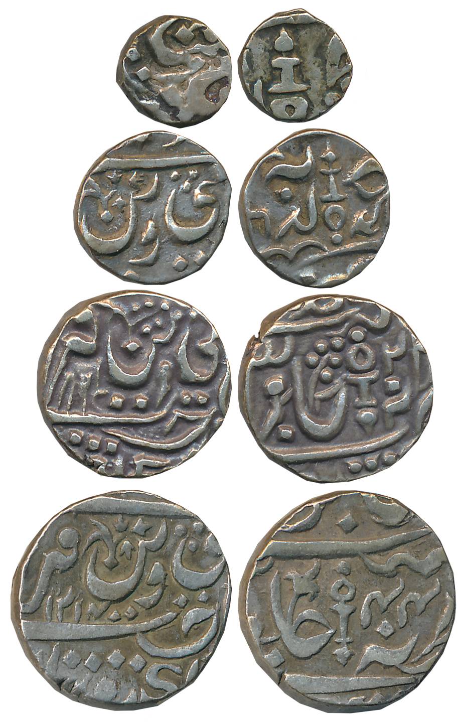 Silver Complete Set of 4, “Gaja Sahi” series, Dalipnagar Mint, Rupee, AH 1217/ RY 44 (KM# 