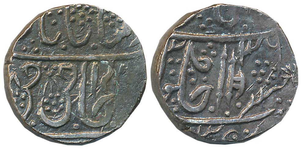 Silver Rupee, 10.74g, “Jean Baptiste Filose” issue, Seorha or Sabalgarh Mint, in the name 