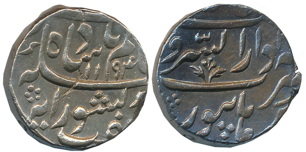 Mahadji Rao, Silver Rupee, 11.51g, Dar ul Sarur Burhanpur Mint, in the name of Shah Alam I