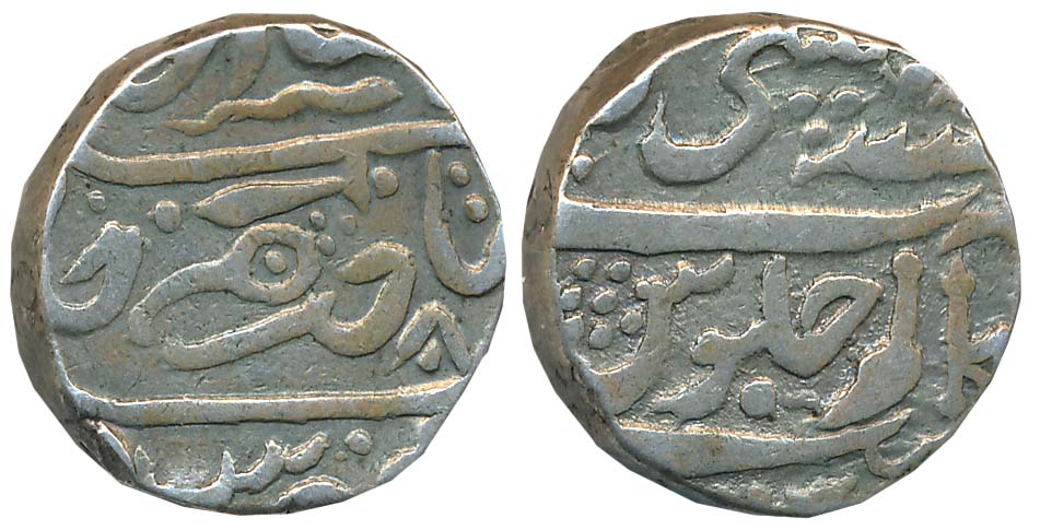 Daulat Rao, Silver Rupee, 10.60g, Ishagarh Mint, in the name of Muhammad Akbar II, Khanda 
