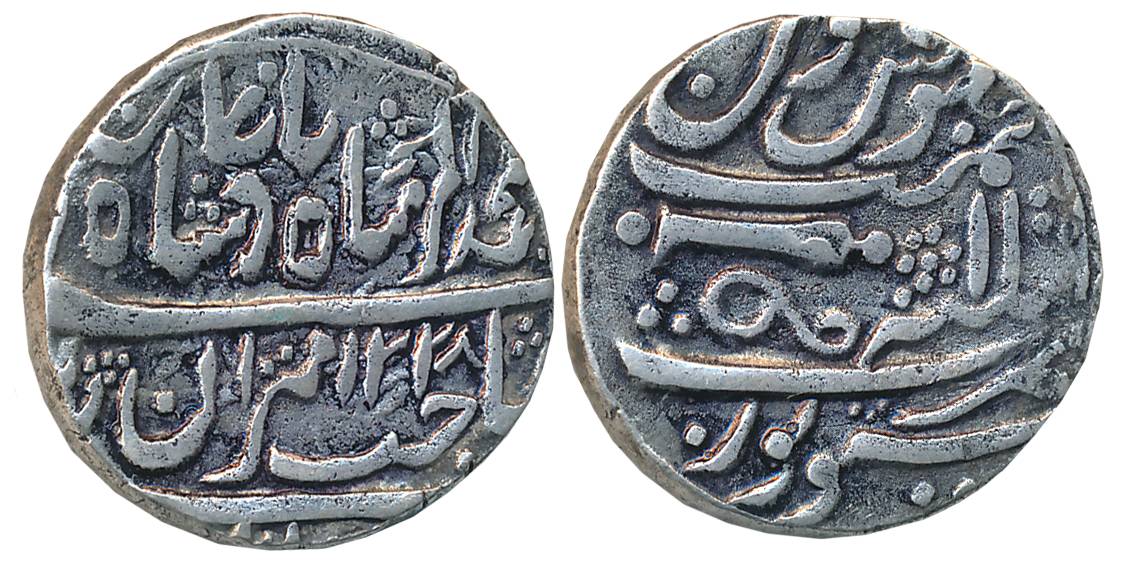 Daulat Rao, Silver Rupee, 10.97g, Sheopur Mint, in the name of Akbar II, AH 1228/ RY 11, c