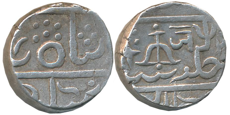 Jankoji Rao, Silver Rupee, 10.93g, Lashkar Mint, in the name of Shah Alam II, RY 2X, Bow a