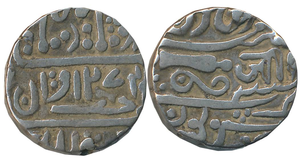 Jayaji Rao, Silver Rupee, 10.43g, Sheopur Mint, in the name of Akbar II, AH 1272, complete