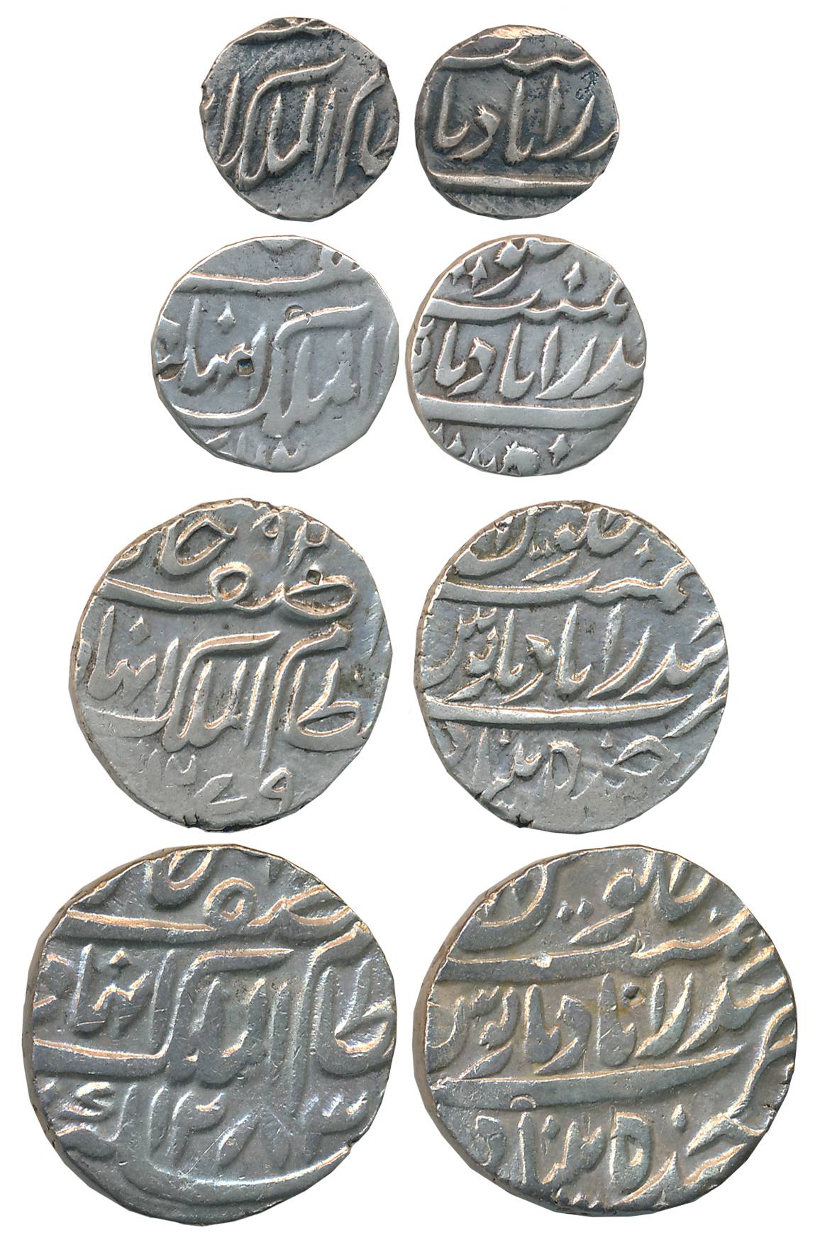 Afzal ad Daula, Silver Set of 4, Rupee, AH 1283, 1/2 Rupee, AH 1279, 1/4 Rupee, AH 12XX & 