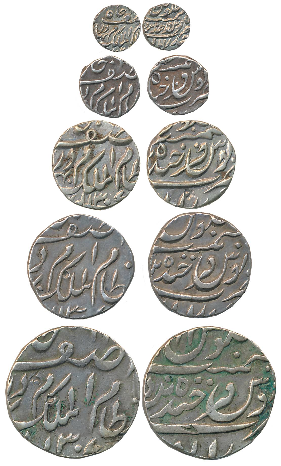 Mir Mahbub Ali Khan, Silver Complete Set of 5, Rupee, AH 1307, 1/2 Rupee, AH 13XX, 1/4 Rup