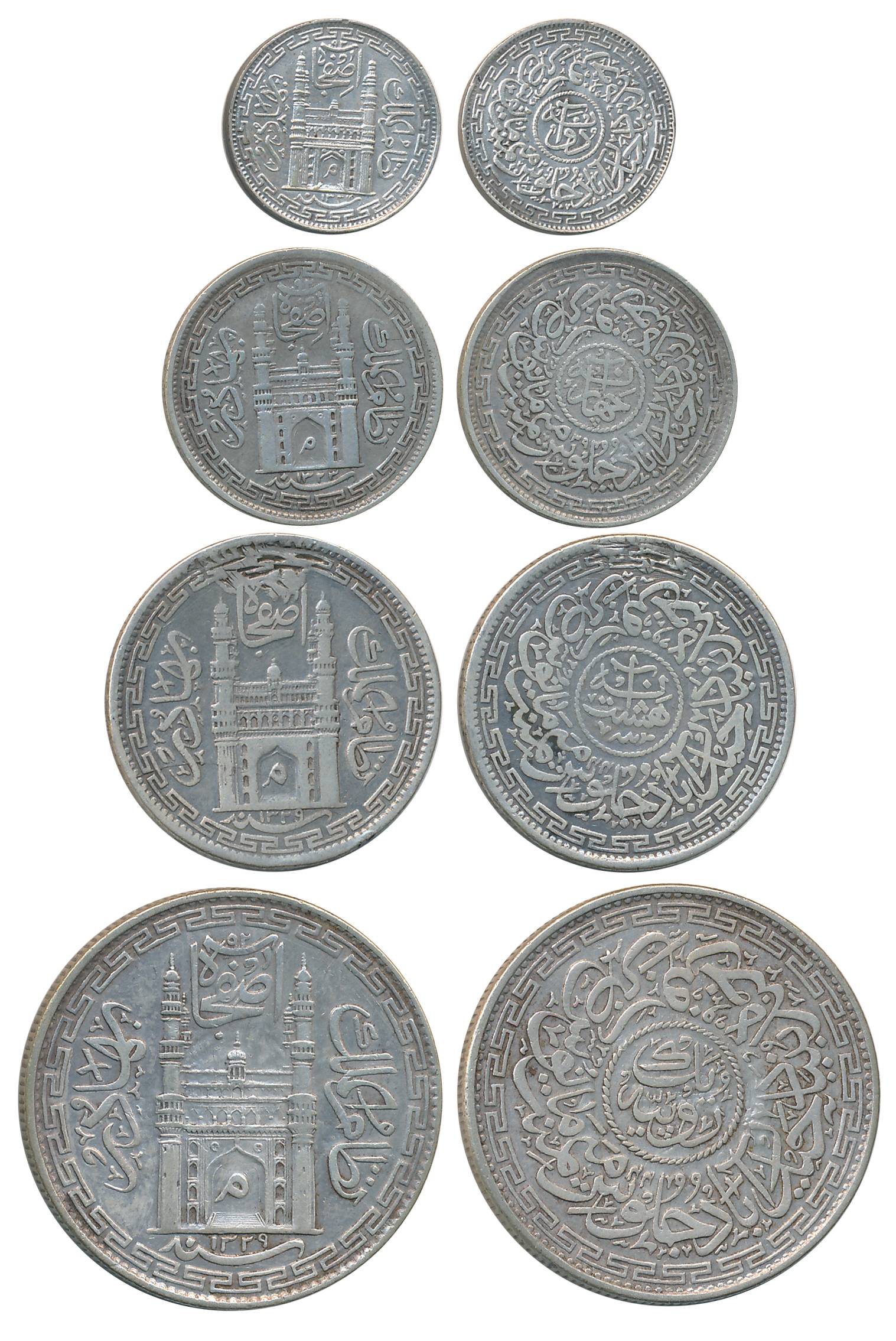 Mir Mahbub Ali Khan, Silver Complete Set of Charminar 4, Rupee, AH 1329/ RY 44, 1/2 Rupee,