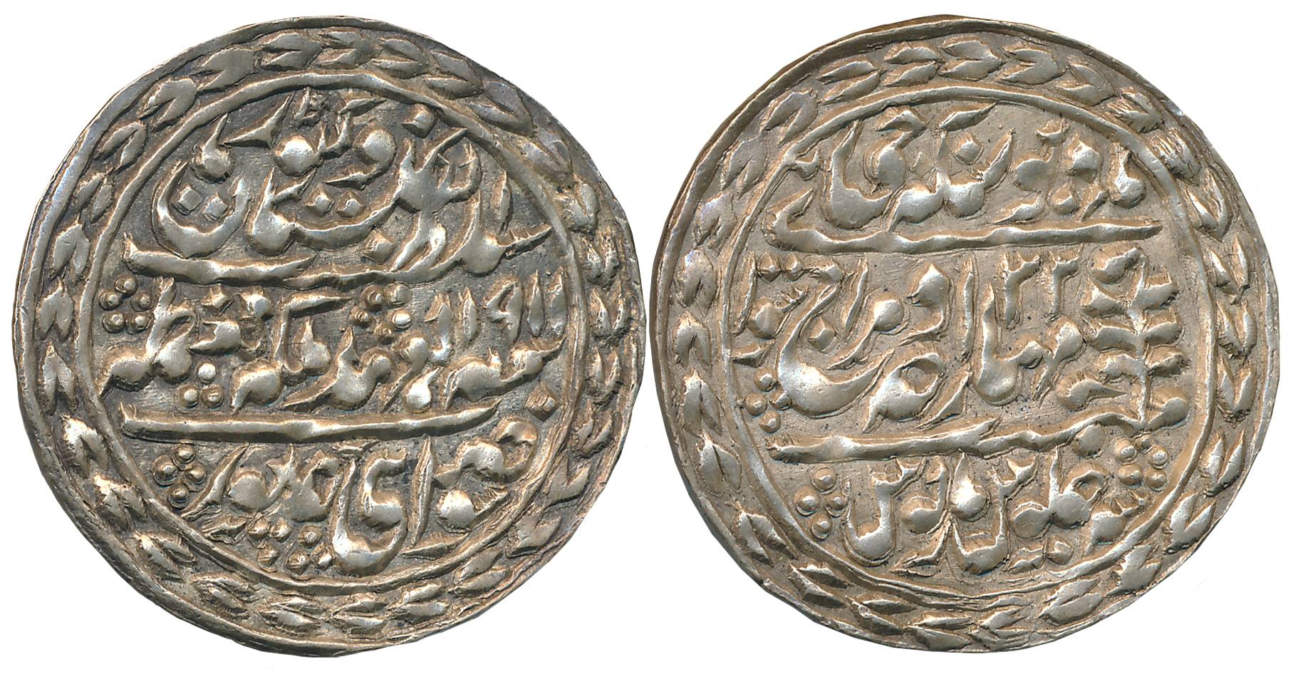 Sawai Madho Singh II, Silver Nazarana Rupee, 11.43g, Sawai Jaipur Mint, with the name of Q