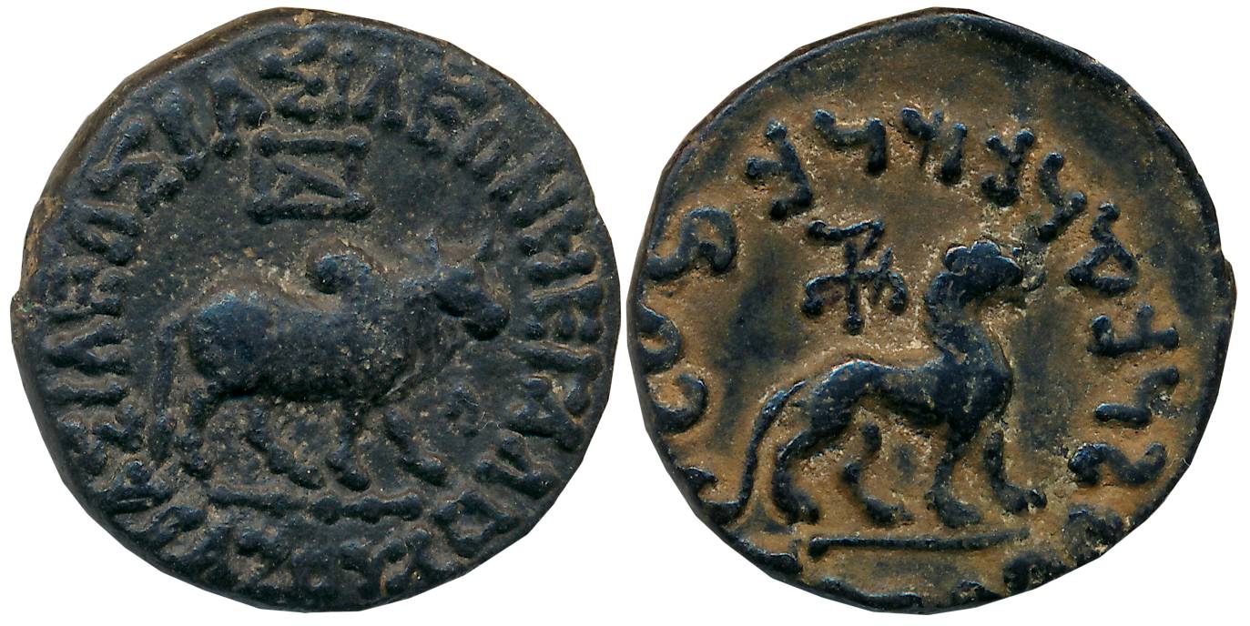Indo Scythians, Azes, Copper, 13.49g, Obv: Bull walking to right with Greek legend around,