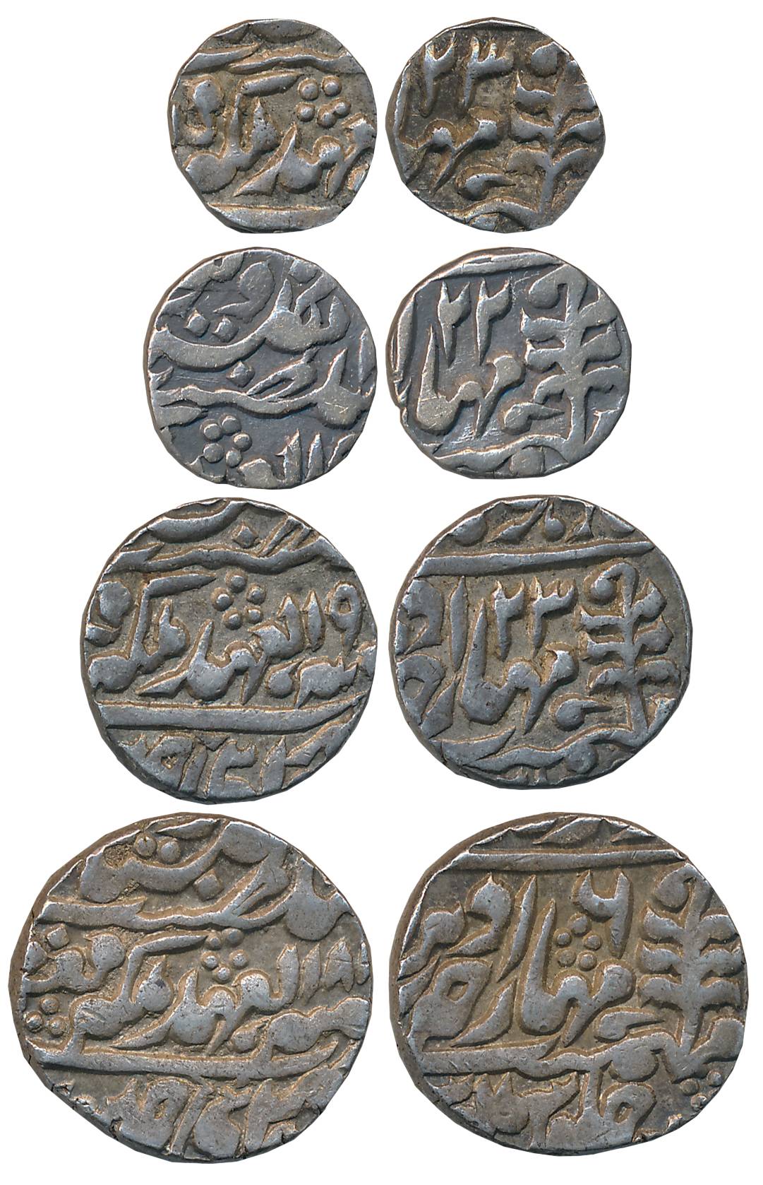 Madho Singh II, Silver Complete Set of 4, Rupee, AH 18XX/ RY 6 (KM# C# 145), 1/2 Rupee, AH