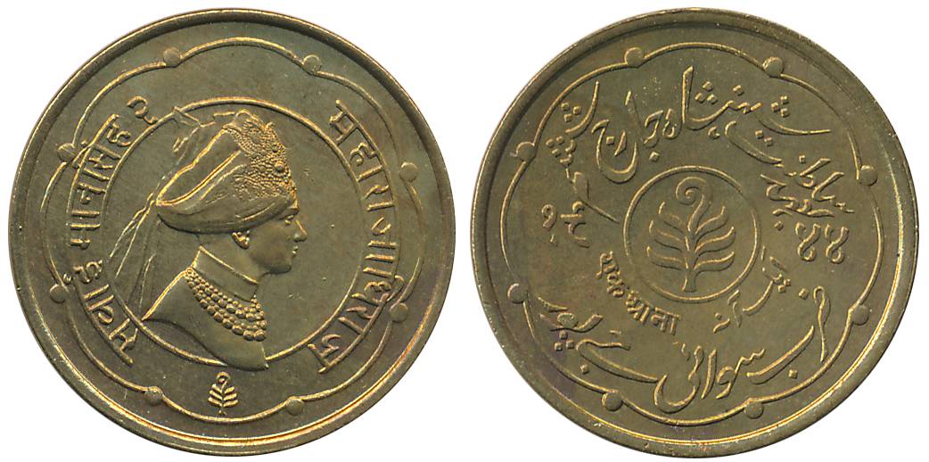 Man Singh II, Brass Anna, 3.87g, AD 1944, with the name of George VI (D Haritwal# JAI 151)
