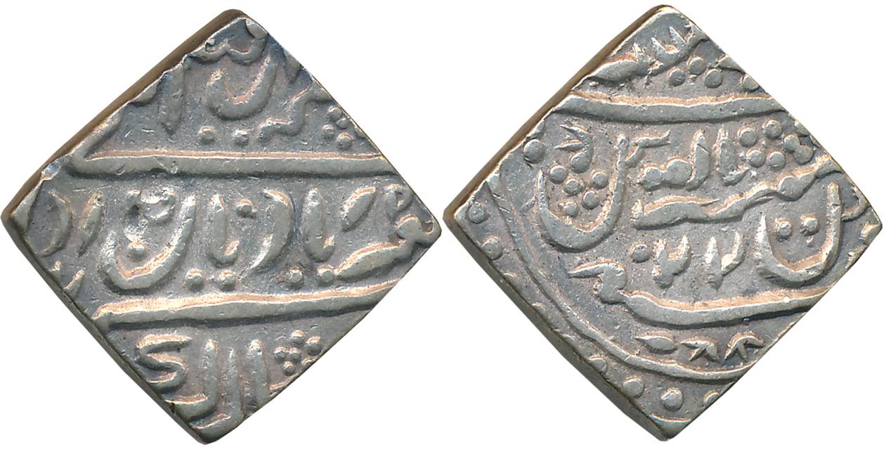 Ranjit Singh, Silver Square Nazarana Rupee, 10.41g, Pseudo mint name Dar ul Khilafat Shahj