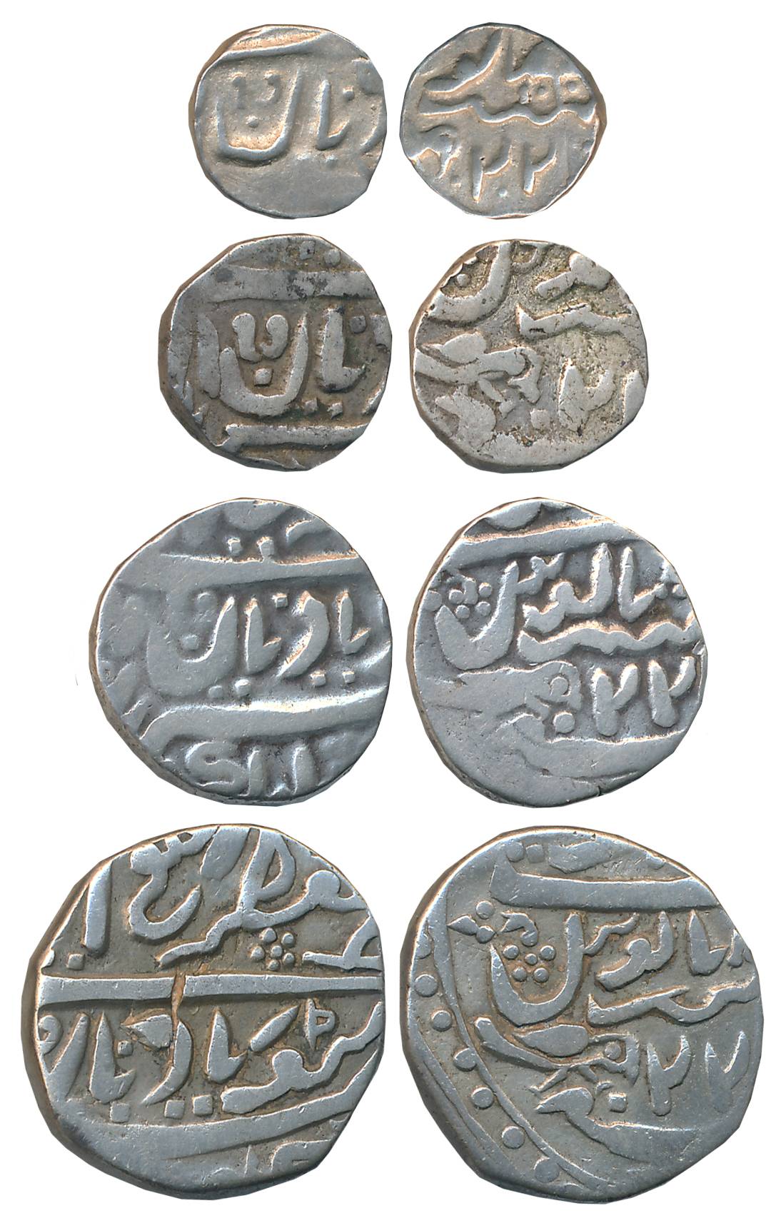 Ranjit Singh, Silver Set of 4, Rupee, 10.24g, 1/2 Rupee, 5.18g, 1/4 Rupee, 2.62g, 1/8 Rupe