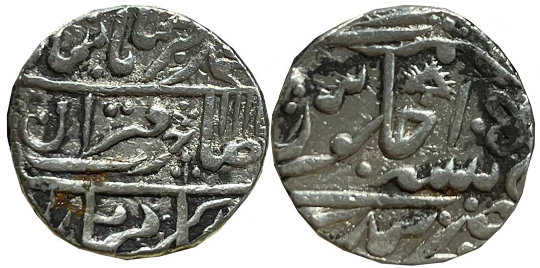 Silver Rupee, 11.22g, Nandgaon Mint, in the name of Muhammad Akbar II, RY 10 (KM# C# 30c).