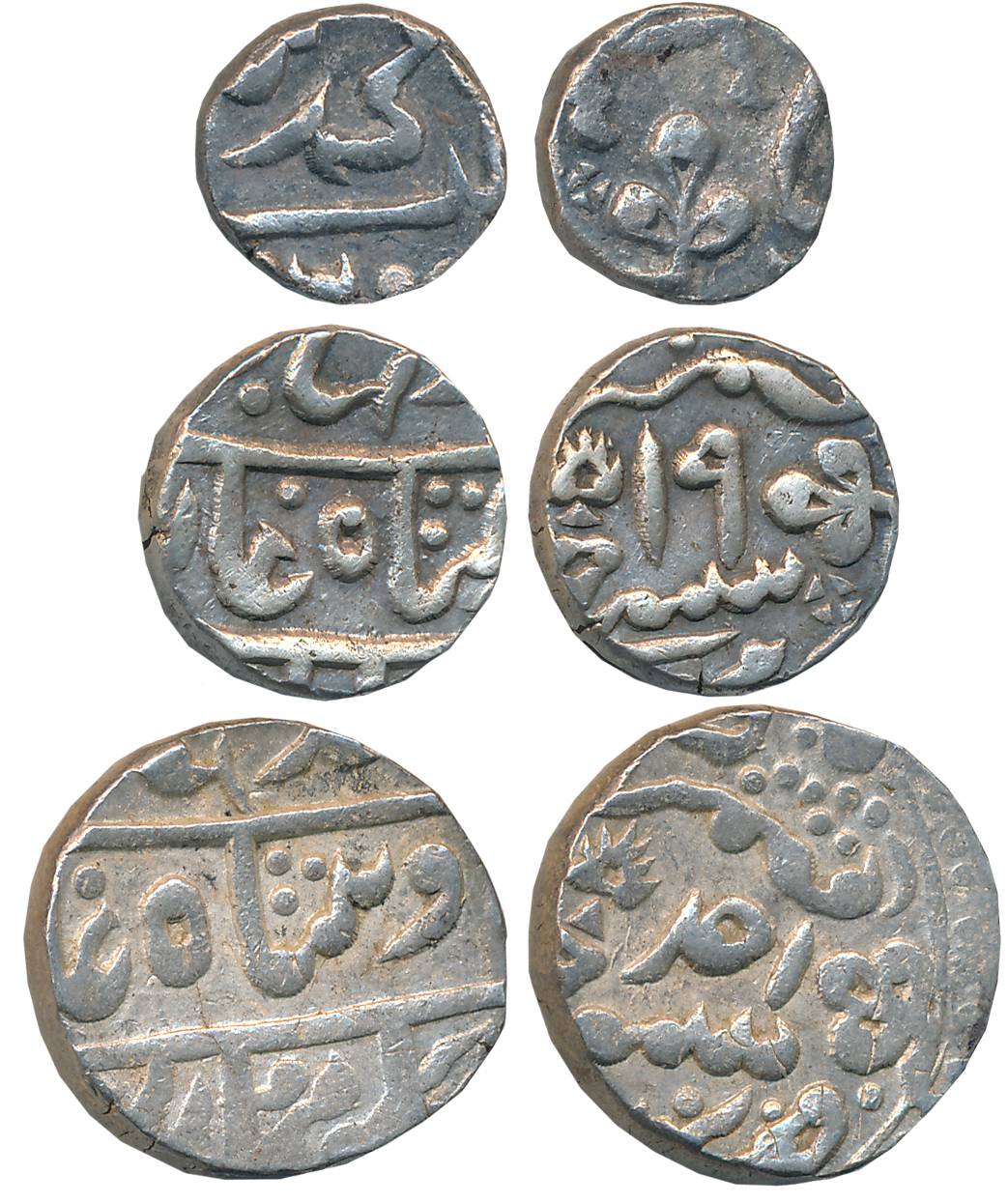 Silver Complete Set of 3, Rupee, 11.24g, RY Ahad (KM# C# 32), 1/2 Rupee, 5.67g, RY 19 & 1/