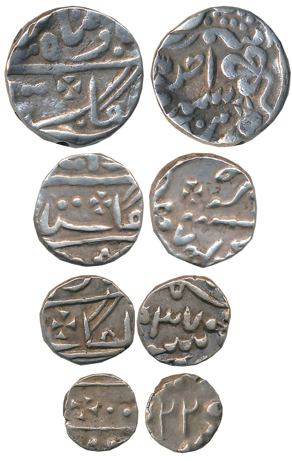 Silver Complete Set of 4, Rupee, RY Ahad, 1/2 Rupee, RY 38, 1/4 Rupee, RY 37, 1/8 Rupee, R