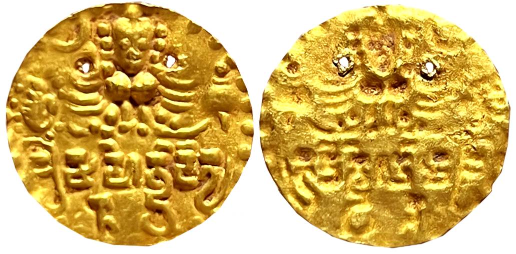 Guptas, Kumar Gupta I, Gold, 1.29g, broad flan, Repousse, Obv: Garuda seated on a branch w
