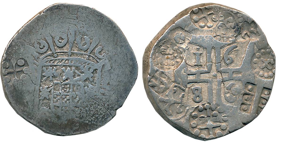 Goa, D. Pedro II, Silver Xerafin- 300 Reis, 10.48g, 1686, Obv: Crowned arms, Rev: Cross an