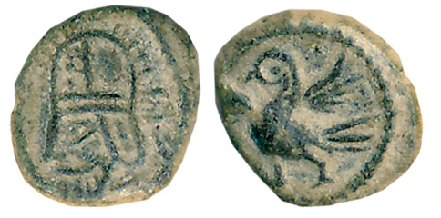 Parthian Empire, Uninscribed Bronze Chalkous, 0.82g, Attributed to Artabanus IV, Obv: Bear